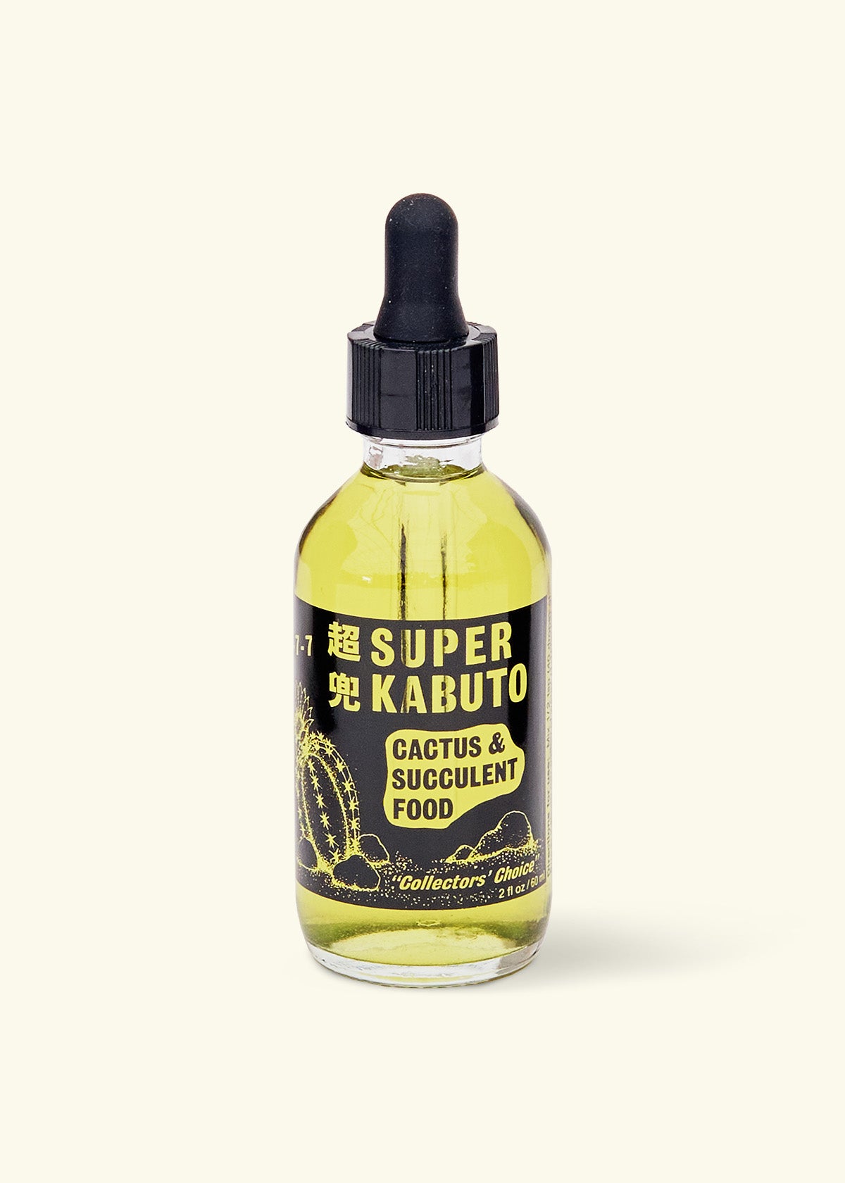 Super Kabuto Cactus Fertilizer